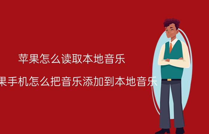 域名持有者个人和企业的区别 做网站需要注册一个公司吗？